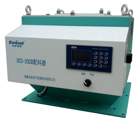 Anticorrosion смешивая машины риса AC220V FRK для кусковых материалов