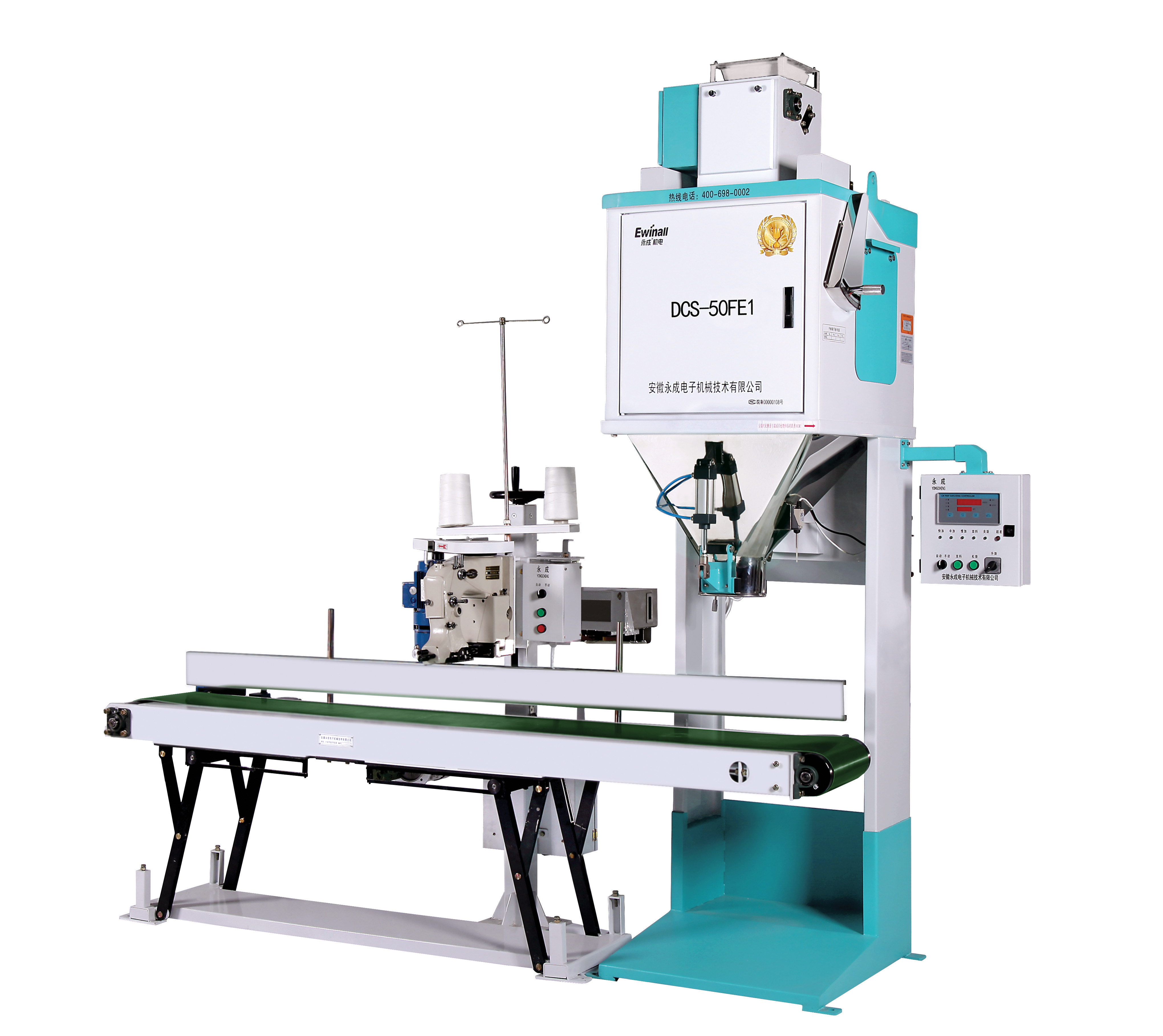 PP кладут сумки в мешки машин упаковки 1.1KW фасолей высокоскоростные RS232 240/h