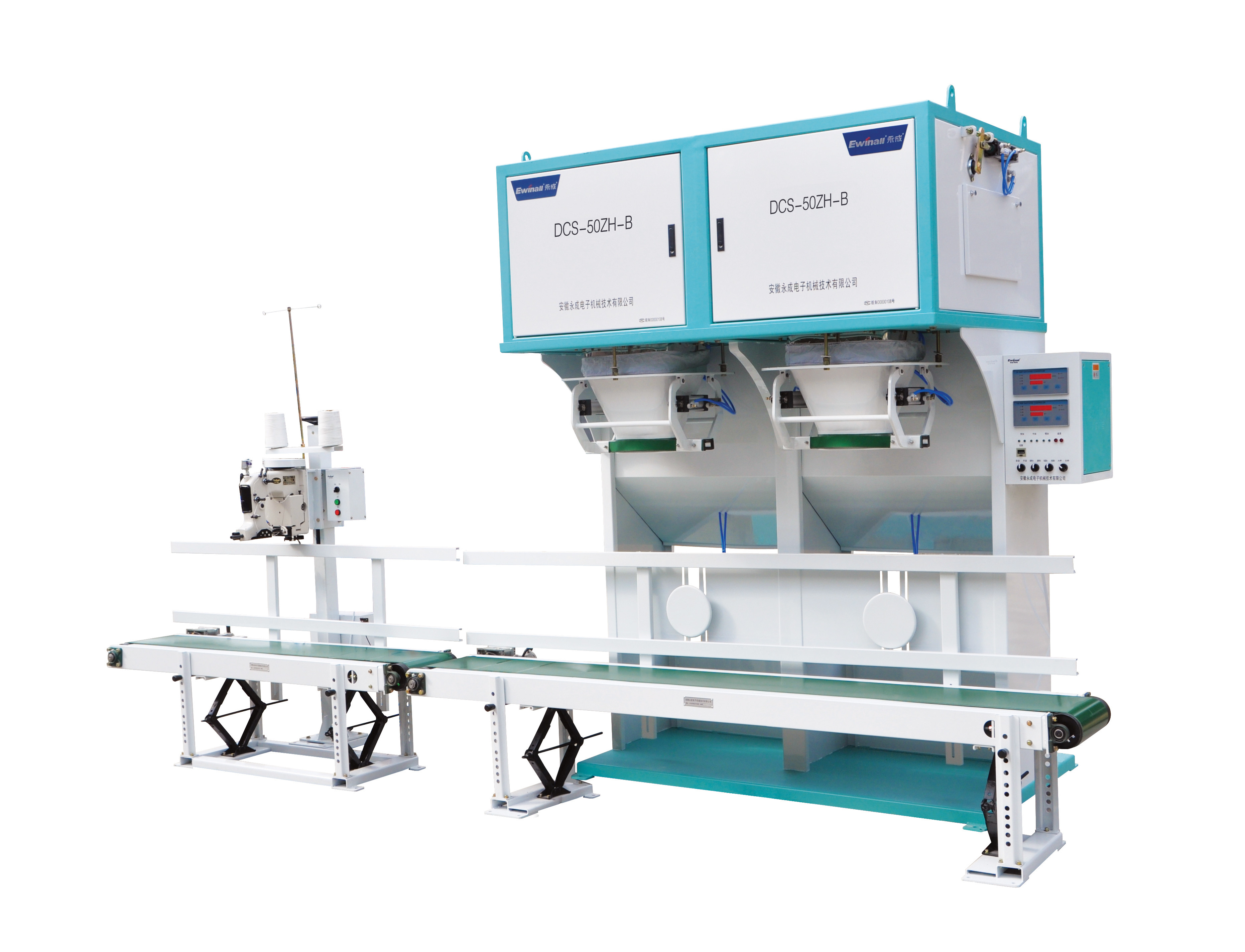 Машина упаковки 25kg корма для животных двойного масштаба 1.85KW к 50kg